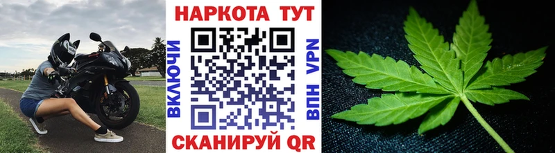 Хочу наркоту Юхнов Гашиш Меф мяу мяу