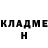 Кодеин Purple Drank Lisenok Shevchenko