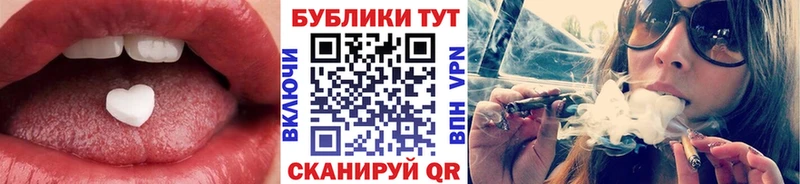 Экстази Philipp Plein  Юхнов 