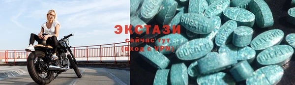 мескалин Бронницы