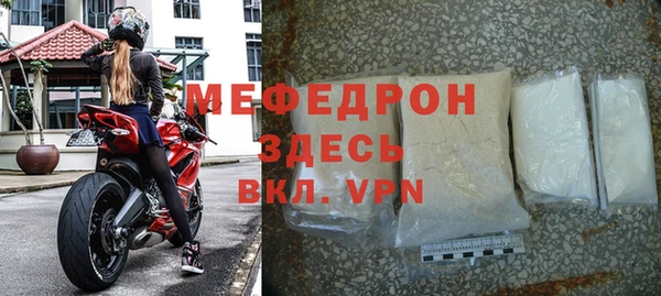марки nbome Бородино