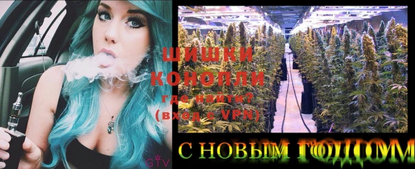 2c-b Бугульма