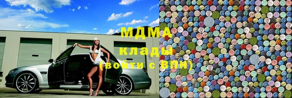 2c-b Бугульма