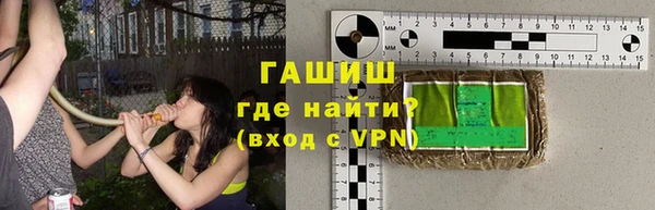 2c-b Бугульма
