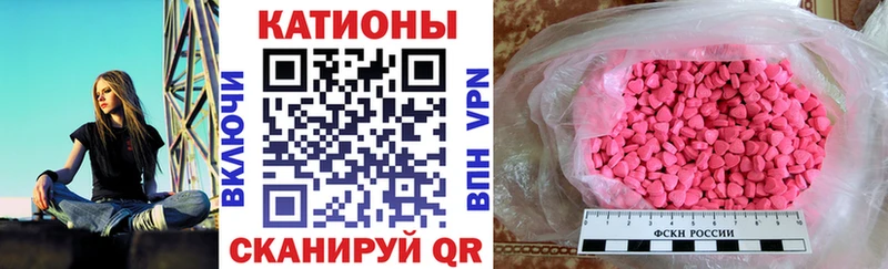МЕФ  Юхнов
