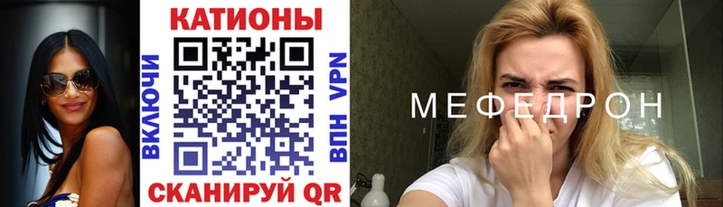 что такое наркотик  OMG ТОР  МЯУ-МЯУ мяу мяу  Юхнов 