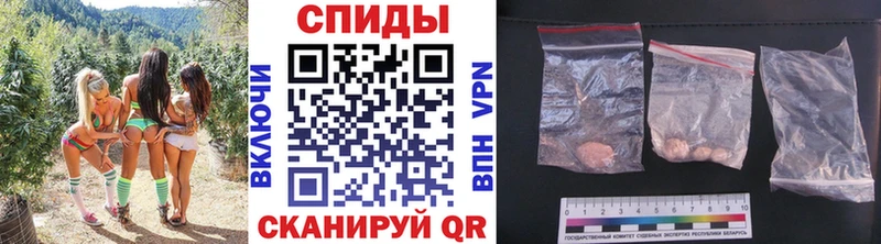 это Telegram  кракен как зайти  МЕТАМФЕТАМИН витя  Юхнов  как найти  