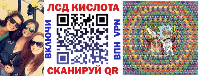 купить наркотики сайты  Юхнов  Марки 25I-NBOMe 1,5мг 