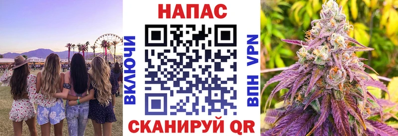 ОМГ ОМГ ссылка  купить наркоту  Юхнов  Марихуана Bruce Banner 